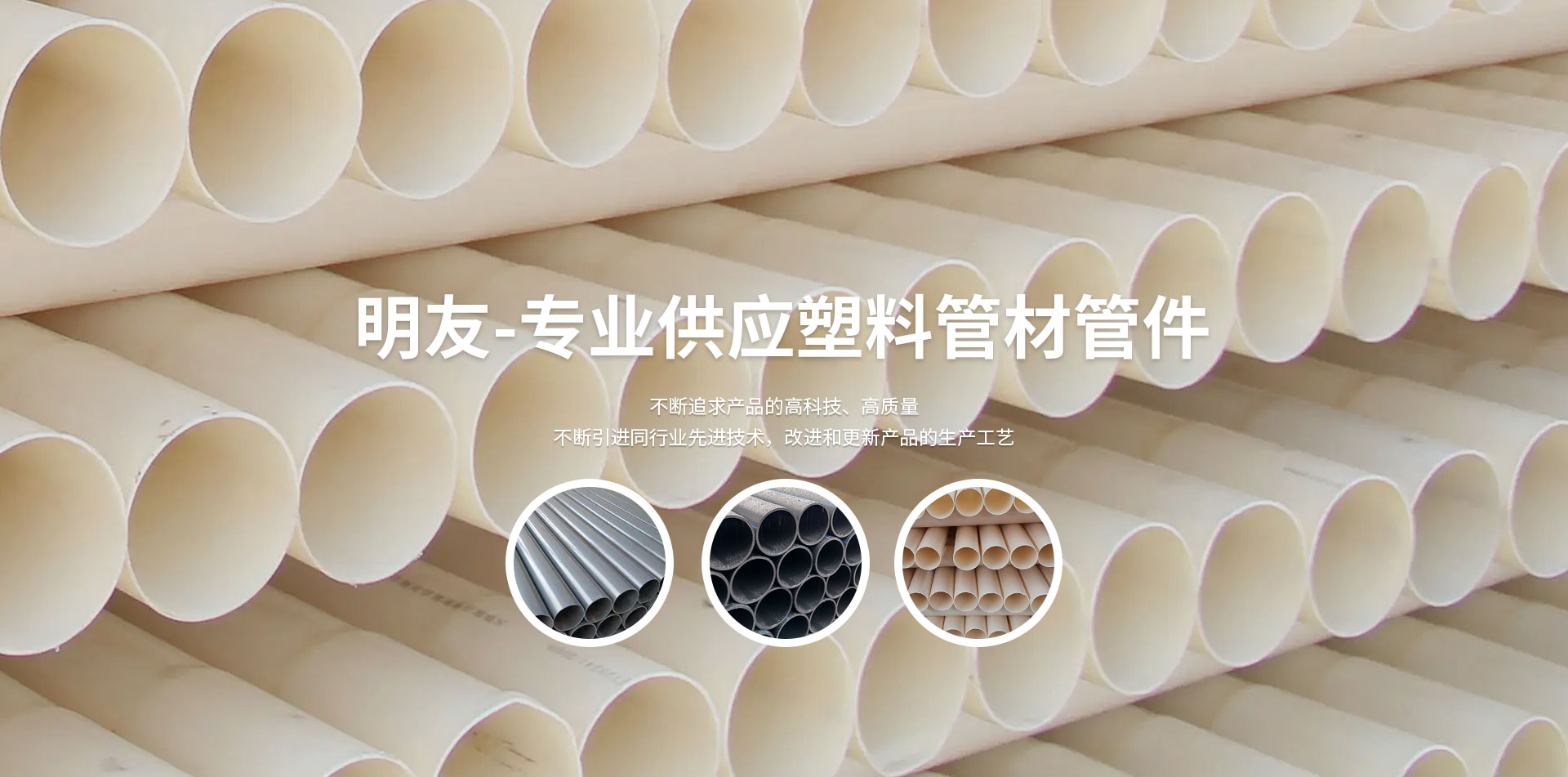 济宁滨鹏环保科技有限公司